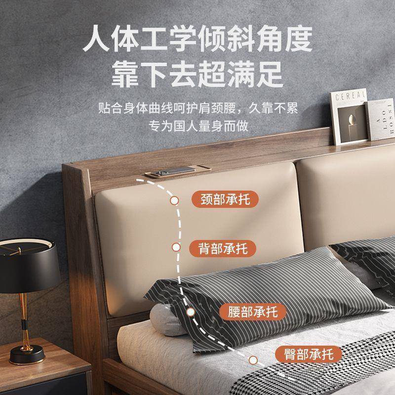 箱体约人床床主卧1.简8高箱储物床双1ESW.2米榻榻米板式床实木