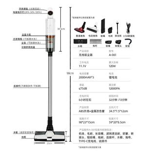 大功率湿两用吸尘器宠吸毛 便无物线手持家用吸尘器764汽车干携式
