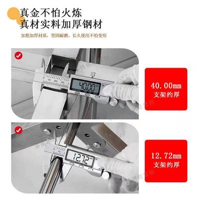 可移动不锈钢商用汤桶架子保温桶架水桶架开水桶底座推车电蒸笼架