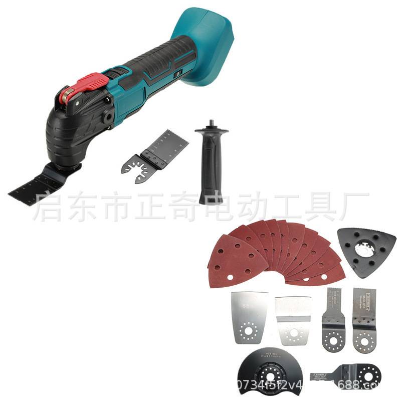 锂电万用宝多功能电动修边机木工工具摆动开槽电铲装修开孔切割机