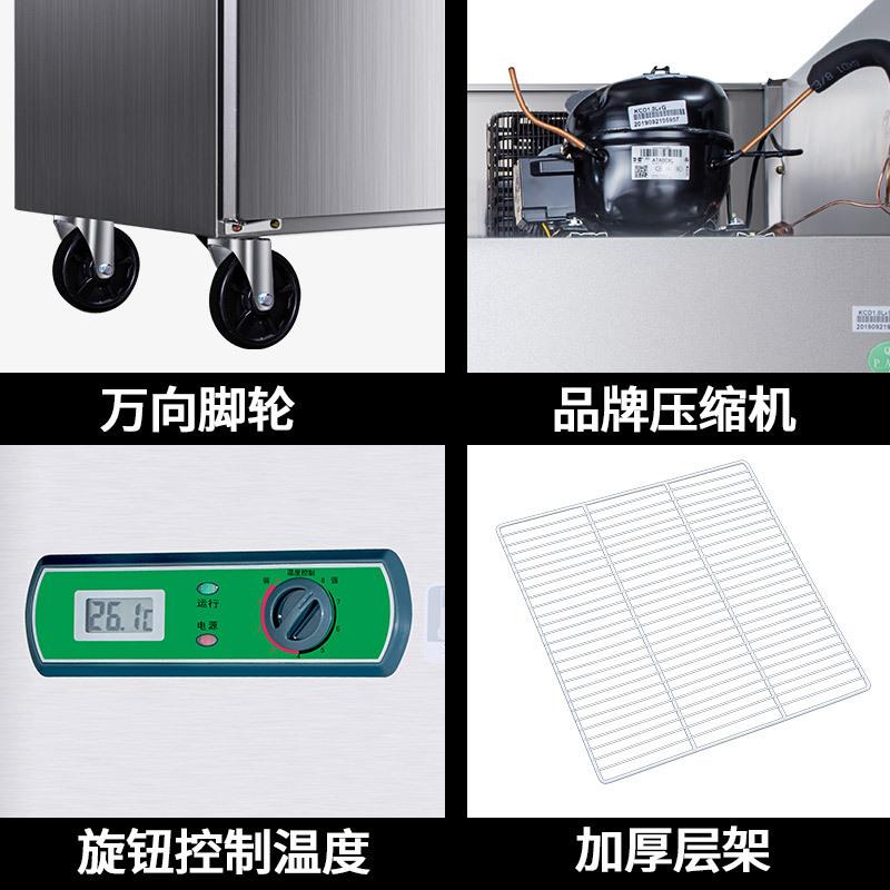 四门冰箱冷柜冰柜商用单双温冷藏冷冻厨房柜六开门保鲜展示柜