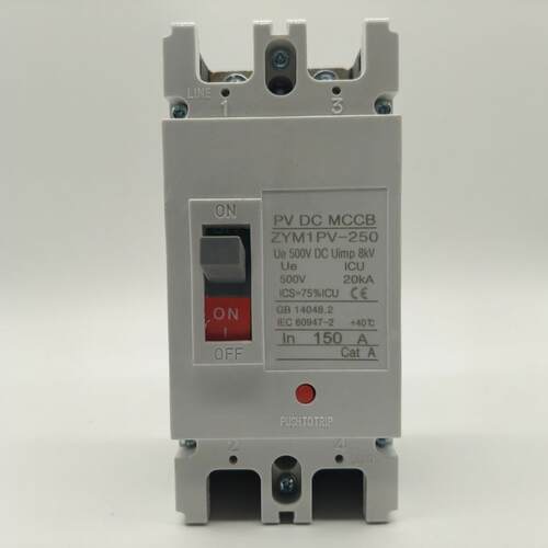 外贸直塑5壳断路器DC500流V2P12A2050A2MHL0A光伏直流空开MCCB