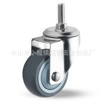 TPR静音耐磨万向脚轮超高性价比
