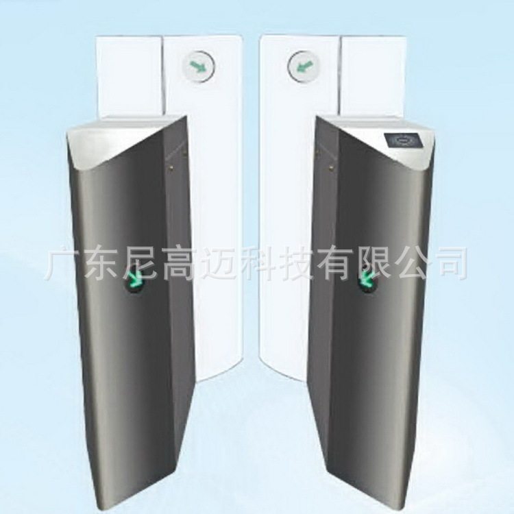NGM尖角全高翼闸,行人通道翼闸,智能平移闸,贵宾通道出入门禁系统