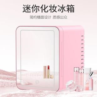 冰箱车载家用两用 车载箱冰L箱5迷你宿494舍冷藏小美妆冰箱便携式