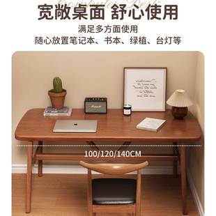 电脑桌卧室屋家用桌子简易出租桌椅IMJ桌工作台书学生写字桌大公