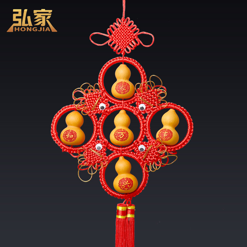 天然葫芦挂件五福临门中国结
