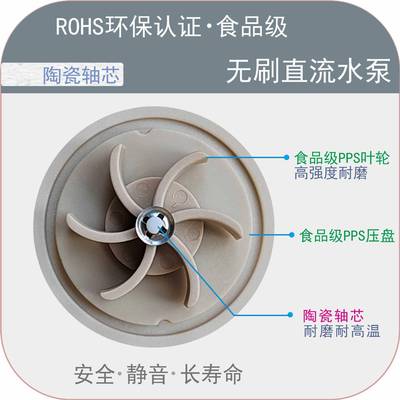 高12V陶瓷泵芯低分耐温太能热水贝抽水阳无刷直流XVM循环增压水泵