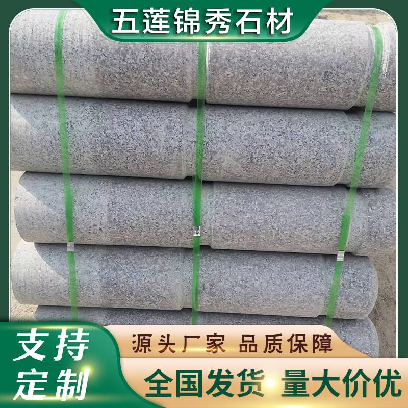 路障石柱 花岗岩道路挡车柱芝麻灰车止石 五莲红拦路障碍石墩子