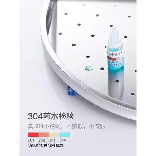 台A9L34不锈钢厨房三角置物F756M65M架台转面角0灶墙角调料调味品