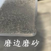 軟玻璃透明加厚5mm餐桌墊磨砂防燙防水pvc圓桌布塑料水晶板茶南舟