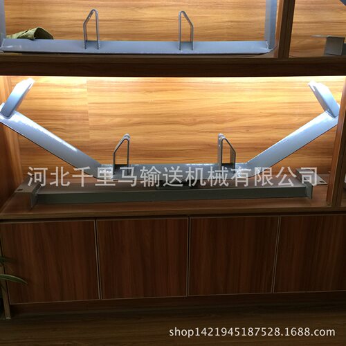 千里马输送机械槽形托辊支架
