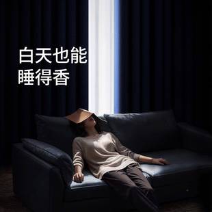 免打孔遮阳布窗帘全遮光成品窗强隔遮光热飘帘窗遮帘光帘遮980阳