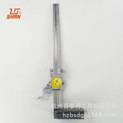 桂电山牌游标高尺度卡尺子数显高度带表/双柱林高度卡尺PDE300
