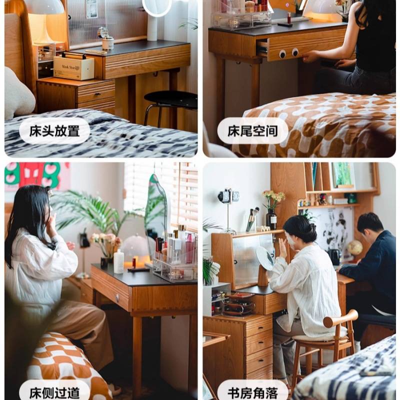 春日梳妆台梳妆柜樱桃木实木岩板斗柜床头柜简约化妆桌卧室化妆台