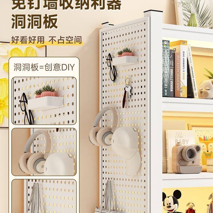 家用货架洞洞板置物架落地多层厨房阳台卧室收纳铁架子杂物储物架