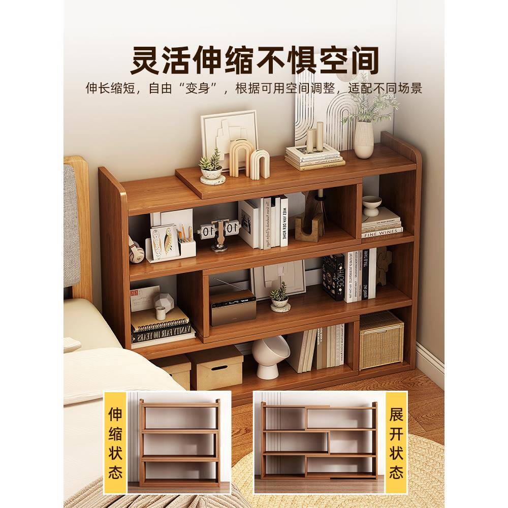 架桌面置HHO物架学家用收纳架卧室桌上整理书分架层柜生子简易小