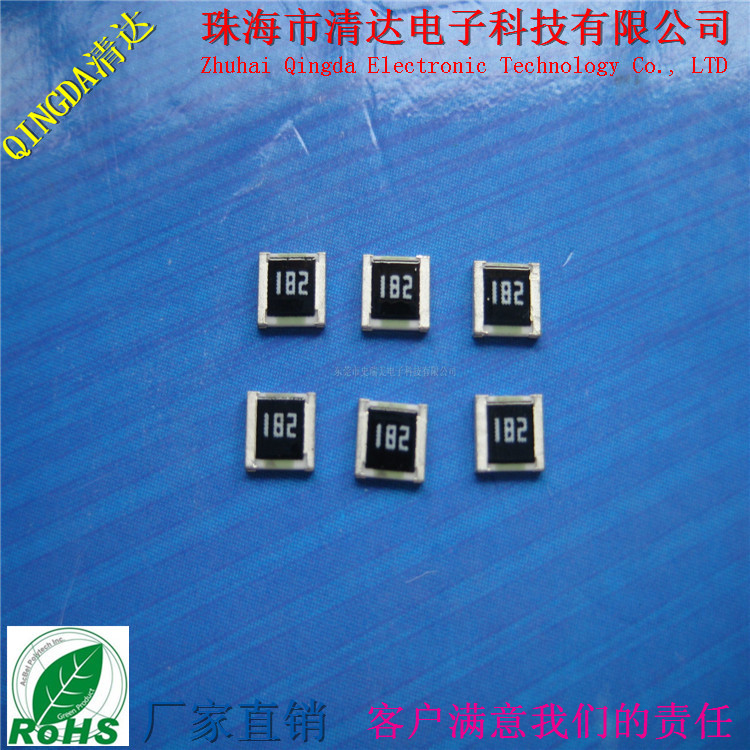06030.1%250R5ppm贴片电阻