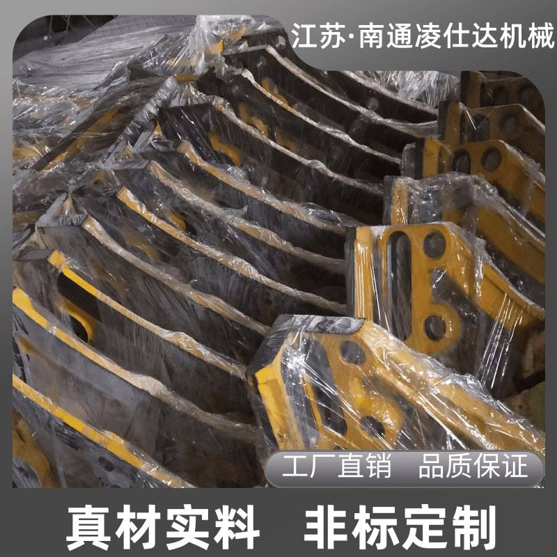 柔性焊接平台工装夹具支撑角铁支撑件D28D16工厂直销定位角尺