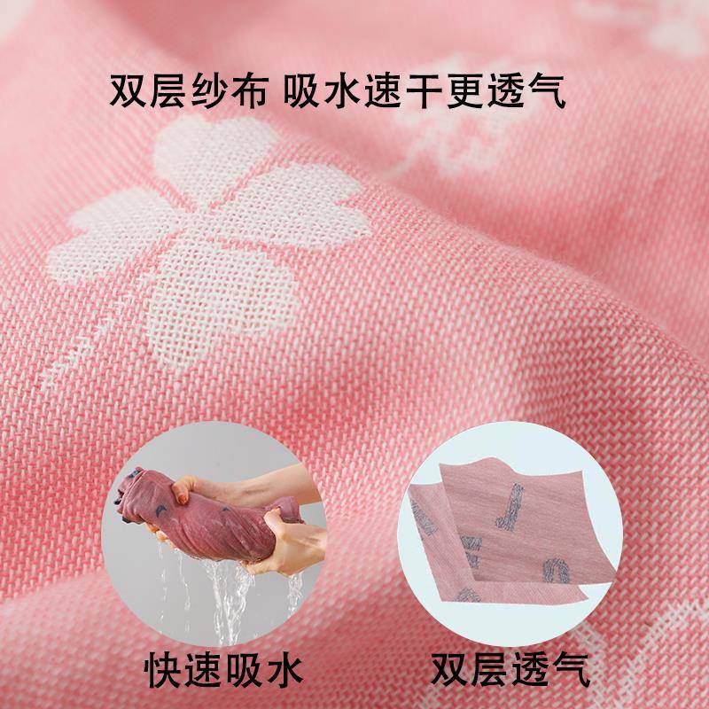 86M0童浴袍纯棉纱布成人新款睡袍季吸水速干可女F75T5J9M穿式浴巾