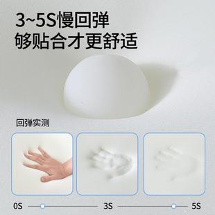 亚朵清棉肯记忆床垫家用IPC卧榻榻米酒店租房学生宿单舍人加室厚