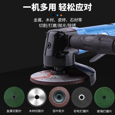 CD-304气磨去毛刺切割处理风动砂轮机气动磨光机气动角磨机
