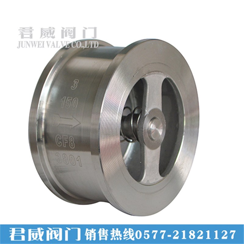 美标对夹升降式H71W-150LB止回阀碳钢不锈钢H71H单向阀止逆阀DN50