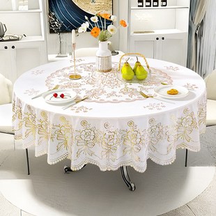 圆桌防水防油防烫免洗桌布家用酒店圆形台布PVC高级感餐桌布 欧式
