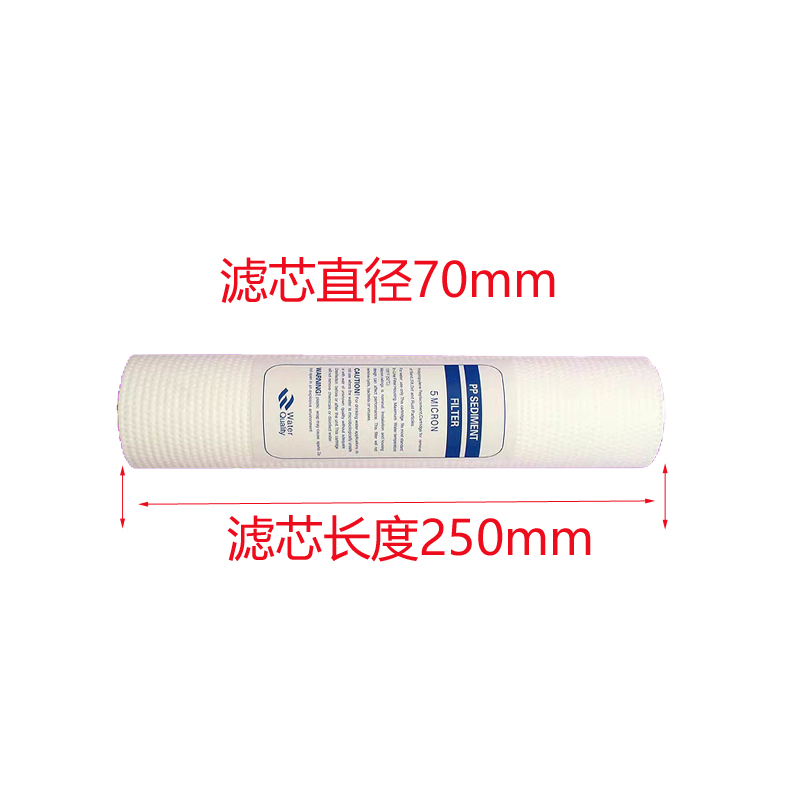 节能不锈钢饮水机开水器配件 PP棉+活性碳+CTO三级过滤芯净水包邮