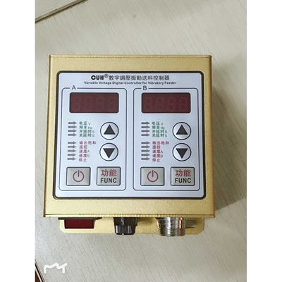 SDVC31S调频控制器SDVC22-S双控振动盘控制器1.5安送料控制器