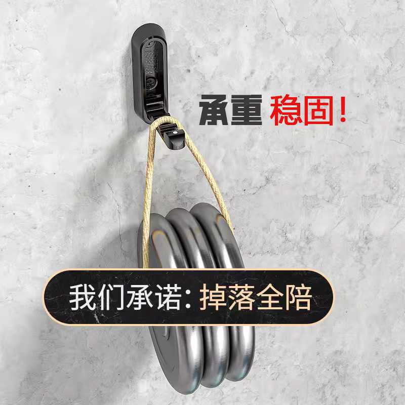 隐形挂衣钩玄关壁挂墙壁浴室墙上挂架衣服帽钩单个免打孔折叠挂钩