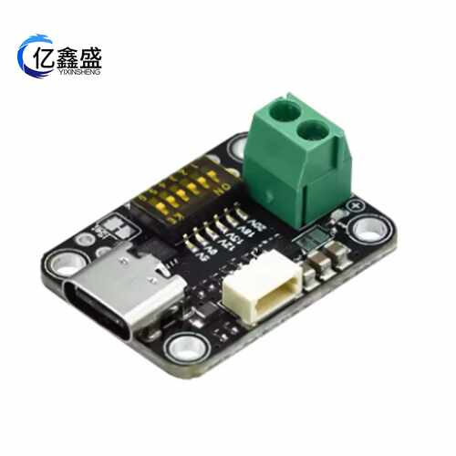 5991 HUSB238 PD诱骗模块 拨码开关版本 - STEMMA QT / Qwiic