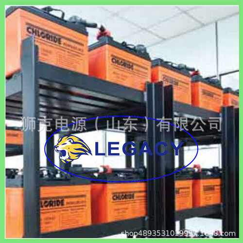 英国CEIL电池CHLORIDE蓄电池12VA200、12VA220、12VA240铅酸电瓶