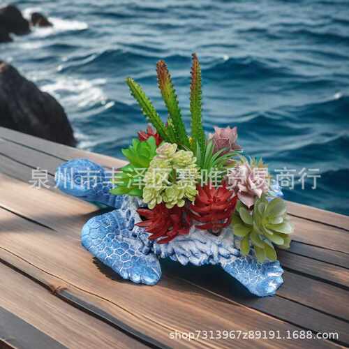 跨境新款Turtle succulent planter花园装饰海龟多肉植物盆栽