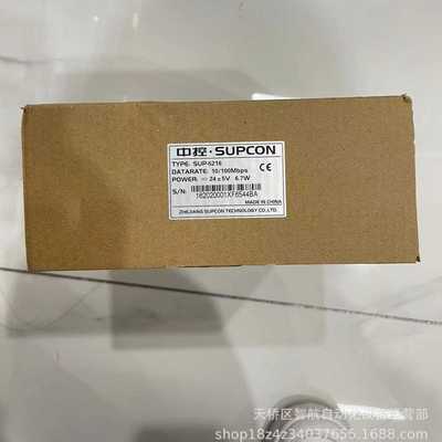 HPW2405G和利时24V@120W开关电源HPW2405G