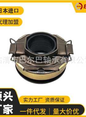汽车离合器分离轴承CBU553524 500049260