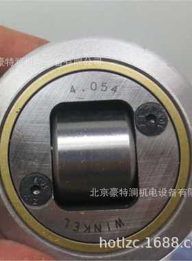 德国WINKEL轴承4.052P+APA 4.053+APS温克尔带法兰背板滚轮轴承