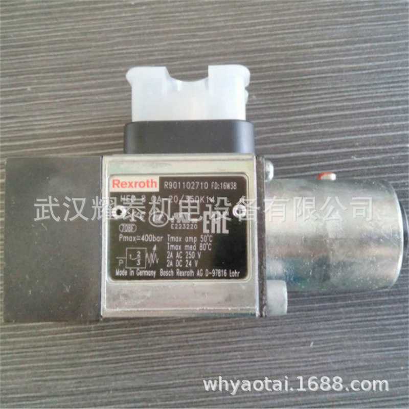 压力继电器HED8OA20/350K14   HED8OP20/350K14   HED8OH20/350K1