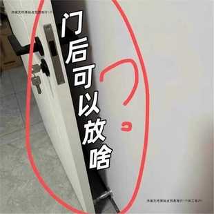 门上挂衣服包包帽子架门后挂钩三角挂衣架卧室衣柜外侧墙上免打孔