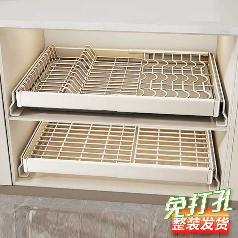免打孔拉篮碗碟置物架厨房橱柜内伸缩抽屉式拉篮碗盘沥水收纳碗架