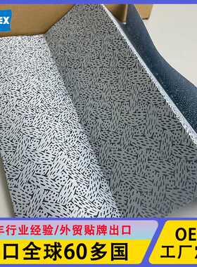 威帕无纺-熔喷聚丙稀 Meltblown PP无纺布蓝色吸油吸水擦拭布