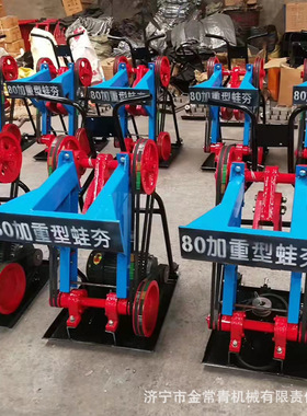 Ground compaction flat compactor, hand-held frog compactor