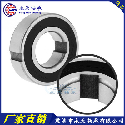 单向离合器轴承 CSK10 OW6200 CSK10PP 10*30*9 mm