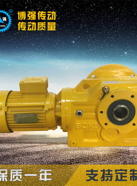 齿轮减速机k37硬齿面齿轮减速机厂家小型K系列同轴卧式减速机