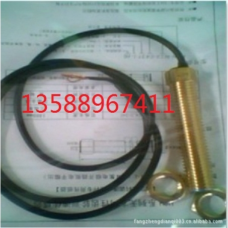 厂家 测速传感器HCH-M12-C43T齿轮传感器 传感器厂