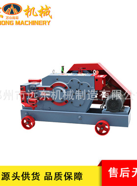 GQ45加重钢筋切断机圆钢螺纹钢角钢扁铁截断机圆刀平刀液压断料机