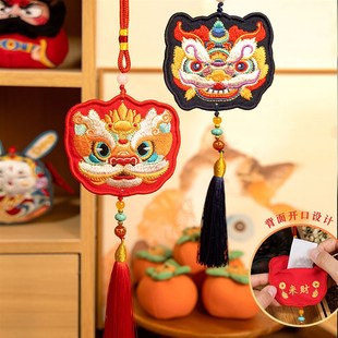 中秋节香囊香包古风手工车挂流苏招财刺绣醒狮平安汽车挂件中国风