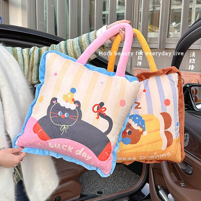 多巴胺抱枕被子两用汽车沙发盖毯A办公室午睡毯子二合一加厚可折
