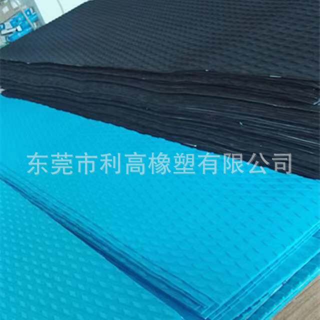 eva冲浪板防滑垫水上sup浆保护地垫静音皮划艇脚垫充气船耐磨配件