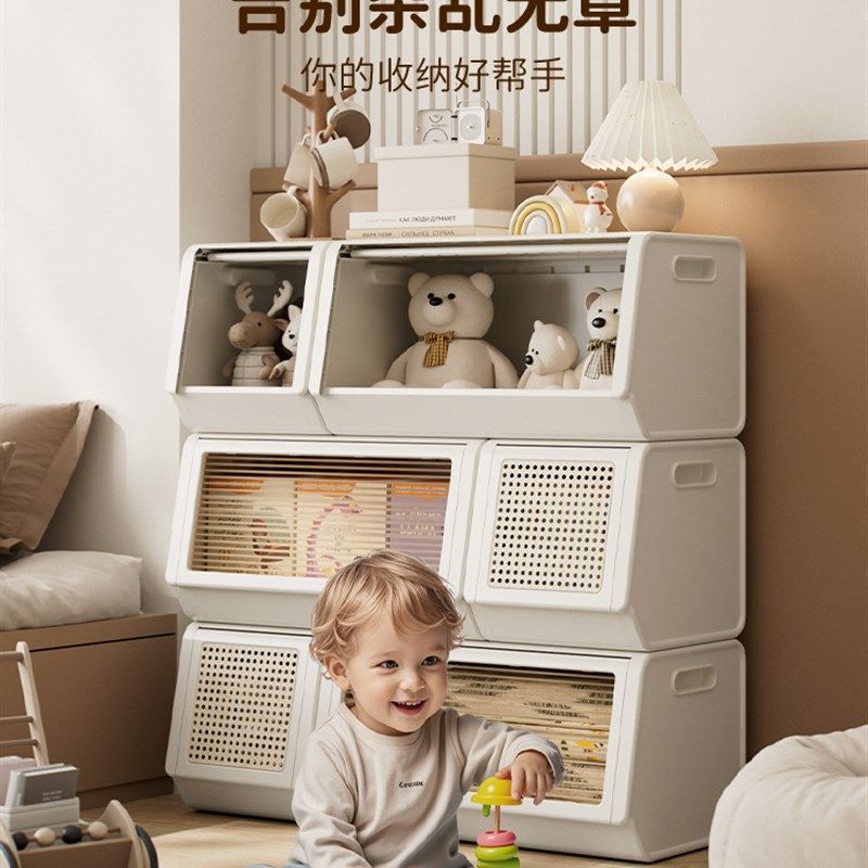 Babyview玩具收纳箱大容量家用卧室床头收纳柜储物柜分层整理箱架,收纳整理,收纳柜,淘宝优惠券,粉丝福利购,淘宝优惠卷